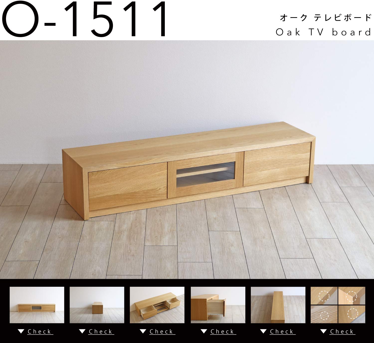 I[N@er{[hmO-1511n
