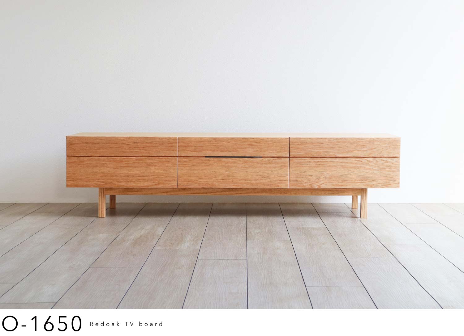 【いいだこ様】オーダー品　テレビボード　連絡用 いいだこ様】オーダー品 テレビボード 連絡用