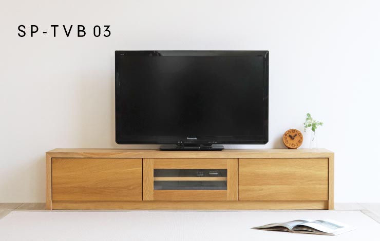 国産・日本製の上質なテレビボード 一覧:木蔵＜BOKURA＞