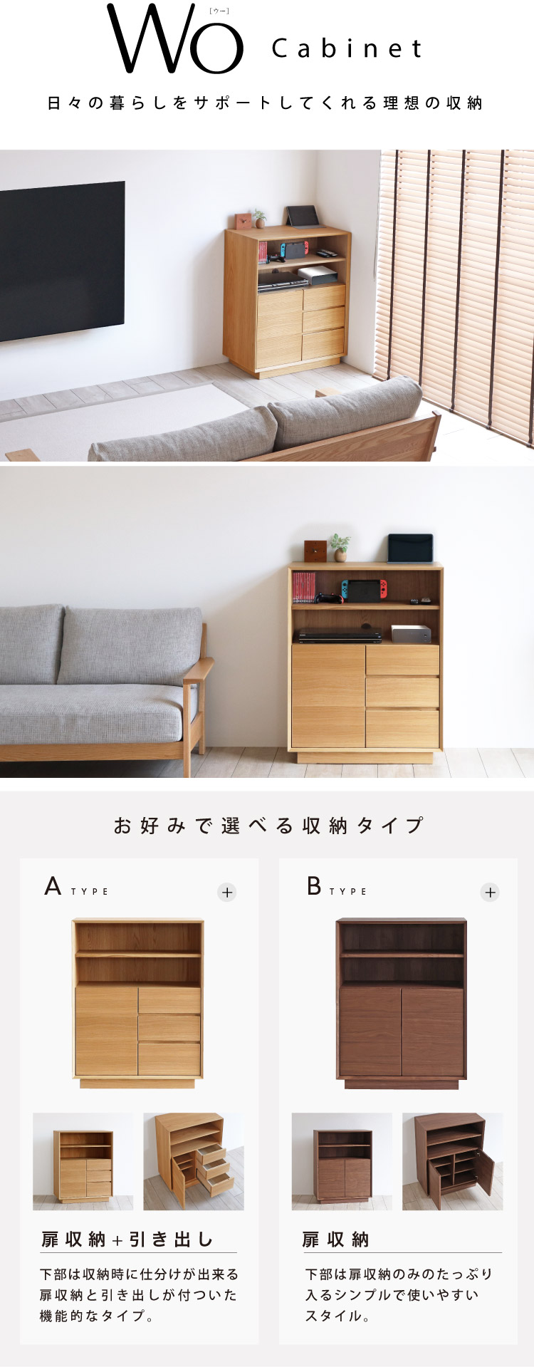 【2025年】もらって嬉しいお歳暮 人気ランキング 壁掛けテレビやテレビスタンドと組み合わせると便利な縦型テレビ テレビ台