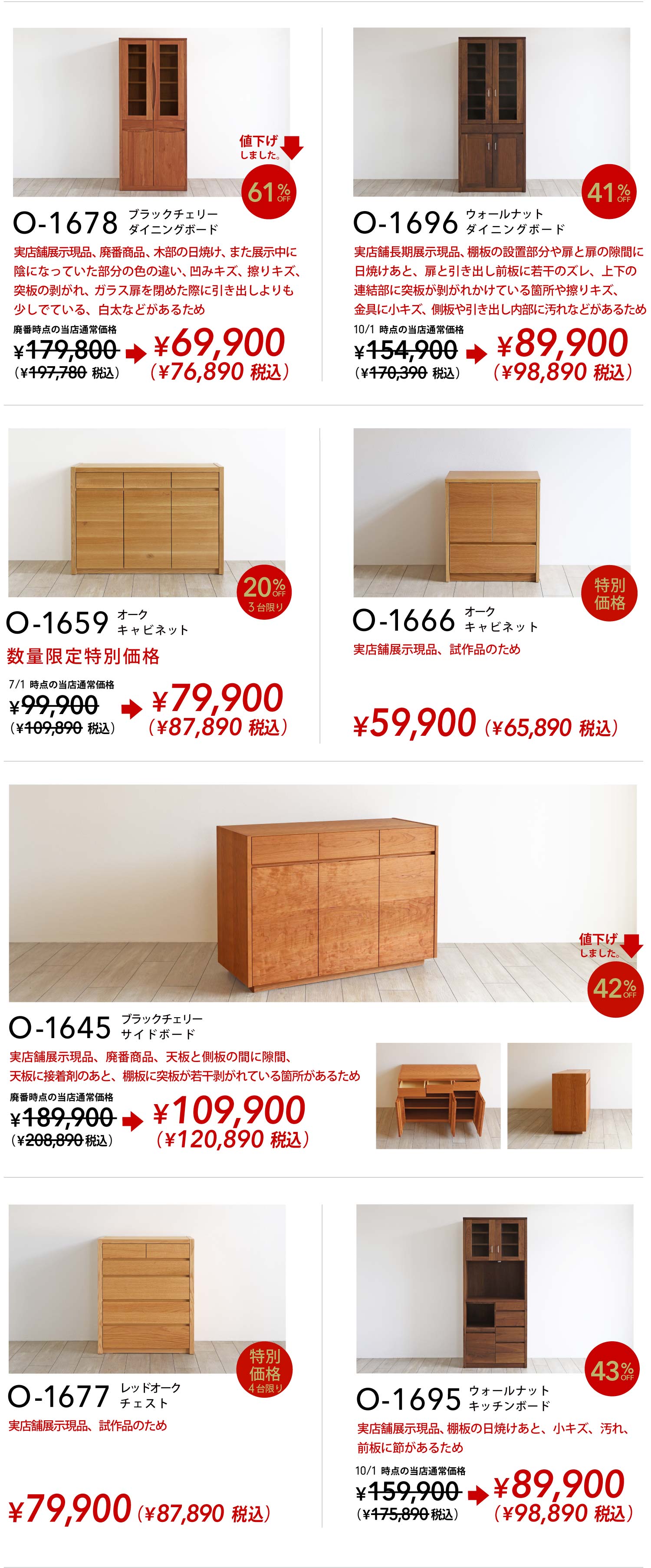 er{[hA`FXgAIȂǁF又ACe